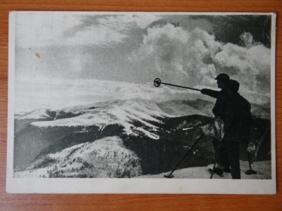 Carte postala - Vedere - Sepia - anii 50 - Piatra Mare foto