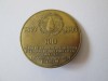 RARA! INSIGNA BOTOSANI 100 ANI DE LA CONSTRUIREA SIST.ALIMENTARE APA 1897-1997, Europa