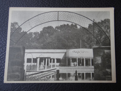 Carte postala - Vedere - Sepia - Lipova foto