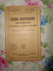 Istoria bisericeasca universala /cu elemente de catechism si liturgica/ an 1930 foto