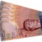 Venezuela 10 bolivares 2009 - UNC
