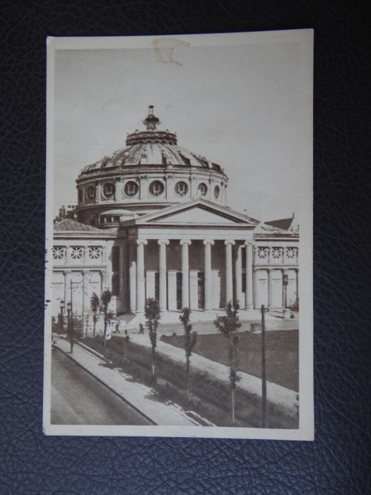 Carte postala - Vedere - Sepia - Bucuresti - Ateneul