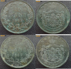 Colectie Monede Romanesti - Licitatie de la 1 leu! foto