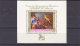 Romania ,pictura expo IBRA nr lista 823., Nestampilat