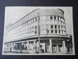 Carte postala - Vedere - Sepia - Resita - Magazinul Universal, Circulata, Fotografie