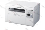 Program resoftare /resetare SAMSUNG SCX 3400 3400W 3405 3405W reset cip MLT-D101