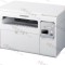 Program resoftare /resetare SAMSUNG SCX 3400 3400W 3405 3405W reset cip MLT-D101