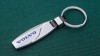 Breloc Auto Volvo Metalic - Cadou Premium, Inel Chei Logo Volvo, Accesorii Auto Elegante
