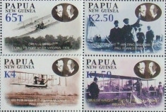 PAPUA NOUA GUINEE - AVIOANE, 4 VALORI, NEOBLITERATE - PNG 074 foto