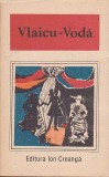 CONSTANTIN MACIUCA - VLAICU-VODA ( ANTOLOGIE ), Vasile Alecsandri