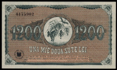 1200 lei INFINEX Transnistria UNC foto