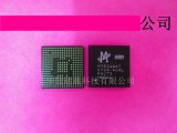 Chip IC MT6229AT