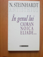 e1 Nicolae Steinhardt- Antisthius - In genul lui Cioran, Noica, Eliade foto