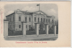 IASI COMANDAMENTUL CORPULUI AL IV-LEA DE ARMATA CLASICA CIRCULATA 1900 foto