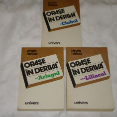Orase in deriva - 3 vol. - Clubul - Ariagni - Liliacul - Editura Univers - 1981