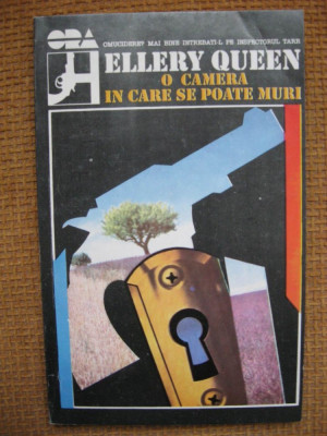 Ellery Queen - O camera in care se poate muri foto