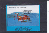 Transport ,elicopter .Greenepeace Cambogia., Aviatie, Nestampilat