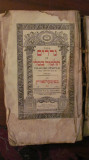 Cumpara ieftin PVM - TALMUD Babilonean NEDAREM volumul IX editat in Cernauti 1842 IUDAICA RAR!