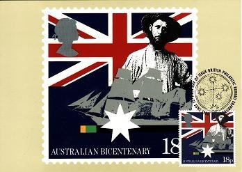 1848 - Anglia 1988 - carte maxima