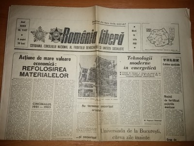 ziarul romania libera 14 iulie 1981 foto