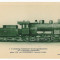 2824 - Romanian LOCOMOTIVE - old postcard - unused