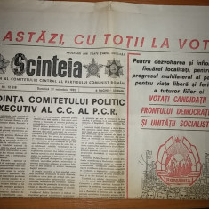 ziarul scanteia 21 noiembrie 1982 (foto si articol orasul rm. valcea )