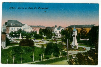 2874 - BRAILA, public market, watch - old postcard - unused foto