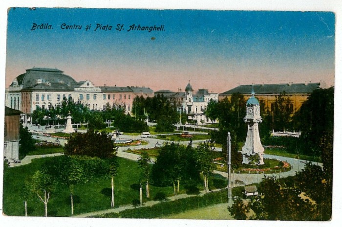 2874 - BRAILA, public market, watch - old postcard - unused