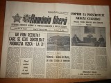 ziarul romania libera 17 februarie 1984