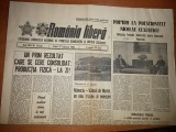 Ziarul romania libera 17 februarie 1984