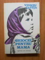 g1 Ghiocei pentru mama - Viniciu Gafita (ilustratii de Puiu Manu) foto