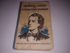GH.NEDIOGLU - ISTORIA LIMBII SI A LITERATURII ROMANE clasa 8-a Ed.1935 foto