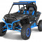 ATV Polaris RZR 1000 XP EPS DESERT EDITION - APR74221