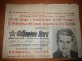 ziarul romania libera 2 decembrie 1983(65 de ani de la faurirea statului roman )