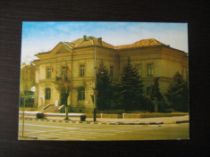 Carte postala - Rm.Valcea, Muzeul de istorie / Valcea (anii 90) foto