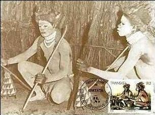 1908 - Transkei 1984 - carte maxima