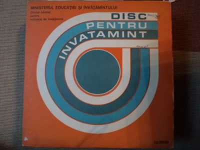 disc pentru invatamant educatie muzicala ed. didactica pedagogica disc vinyl lp foto