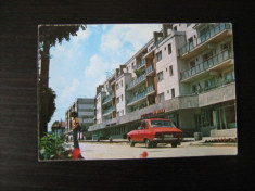 Carte postala Dragasani / Valcea (anii 80) foto