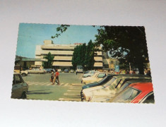 Timisoara, Magazinul Bega - 1970 - circulata - 2+1 gratis - RBK8708 foto