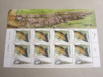 Israel 2013 fauna pasari 3 kleib. MNH w06 foto