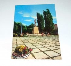 Satu Mare, Monumentul ostasului roman - 1970 - circulata - 2+1 gratis - RBK8748 foto