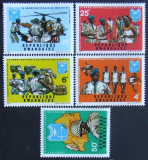 RWANDA 1971 - JANDARMERIE 5 VALORI, NEOBLITERATE - RW 014