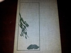 IONEL POP - INSTANTANEE DIN VIATA ANIMALELOR {1968}