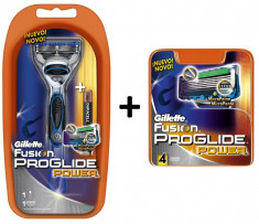 Set gillette fusion proglide power cu baterie, vibratii +rezerve de ras la set 4 foto