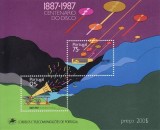 Portugalia 1987 - bloc cat.nr.56 neuzat,perfecta stare