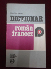 Marcel Saras - Dictionar roman-francez - 342509 foto
