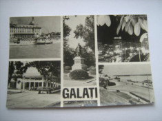 Carte postala / Galati - vedere (anii 70) foto