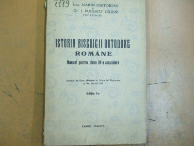 Istoria bisericii ortodoxe romane Craiova 1946 M. Pretorian 200 foto