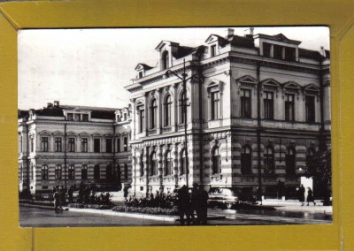 BACAU SFATUL POPULAR 1965 foto