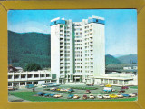 PIATRA NEAMT HOTEL CENTRAL 1976